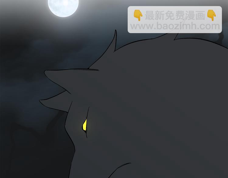第18话 梦境18