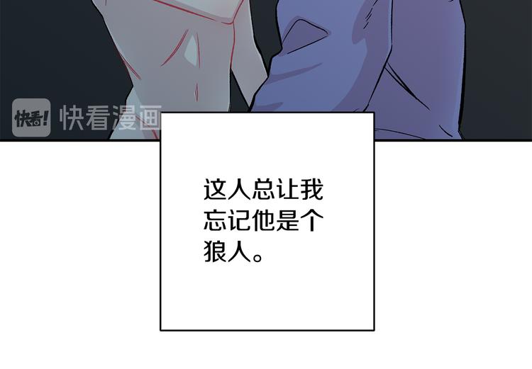 第18话 梦境20