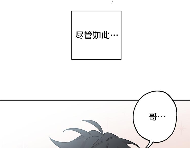 第18话 梦境22