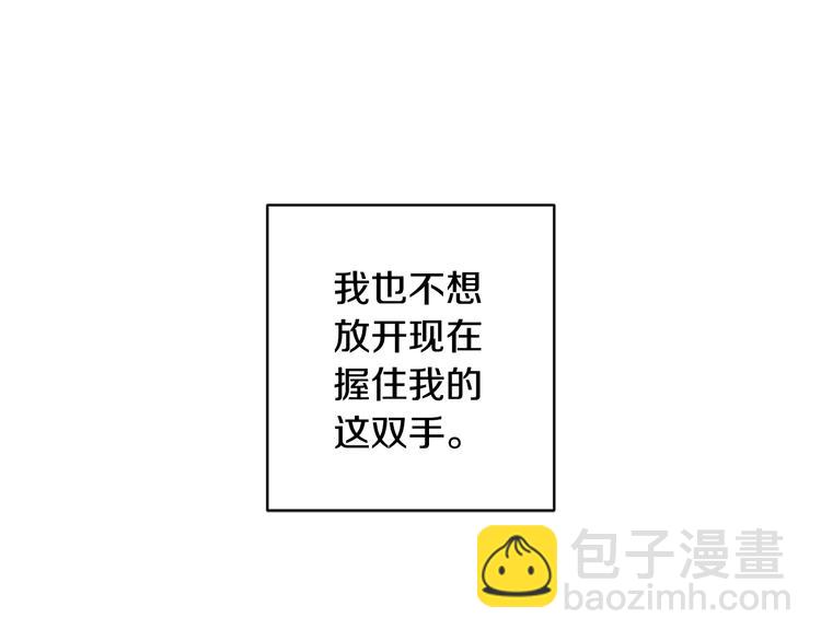 第18话 梦境24