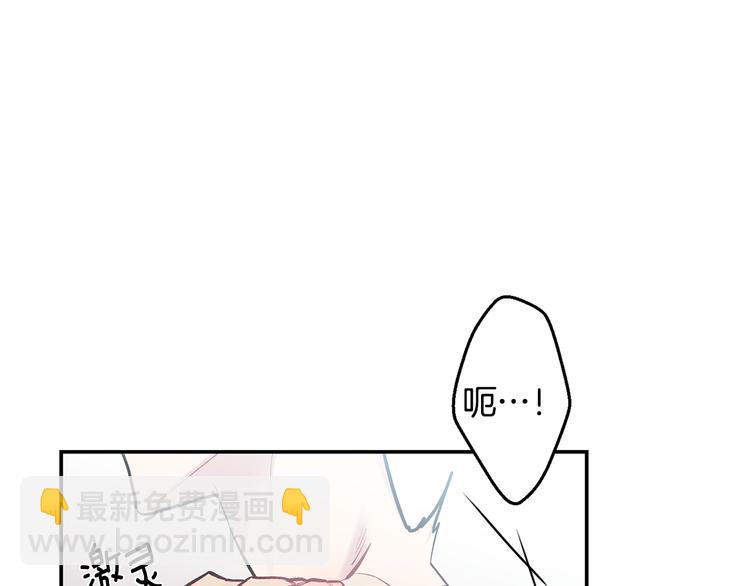 第18话 梦境3