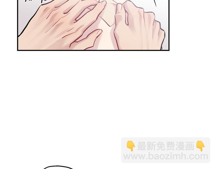 第18话 梦境4