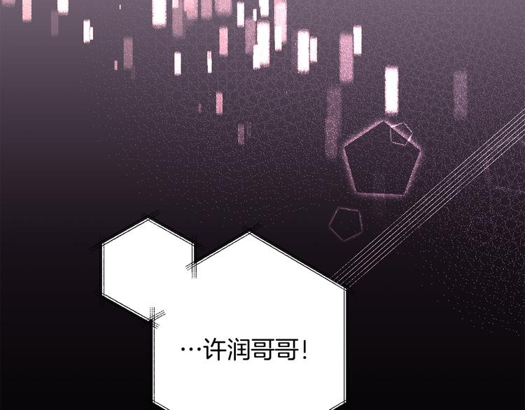 第18话 梦境41