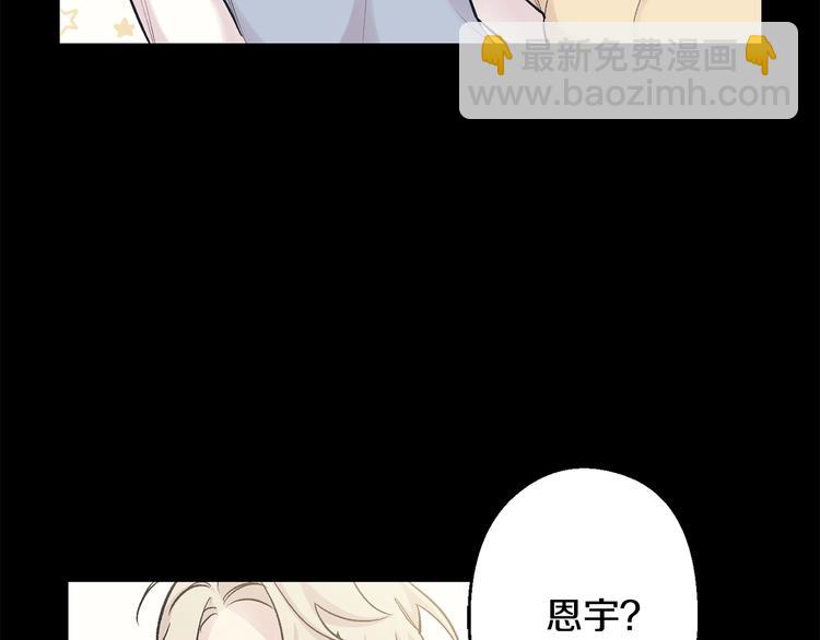 第18话 梦境47