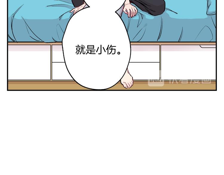 第18话 梦境6