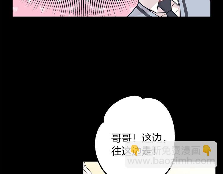第18话 梦境72