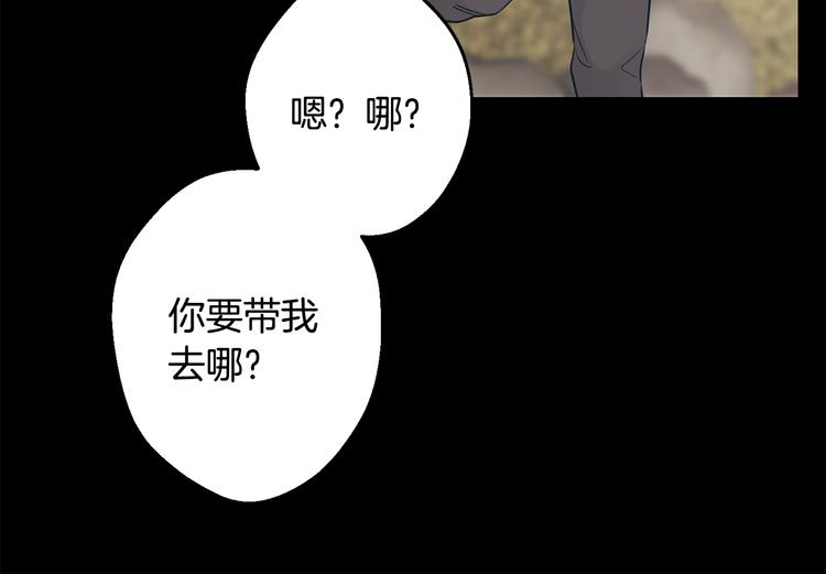 第18话 梦境74