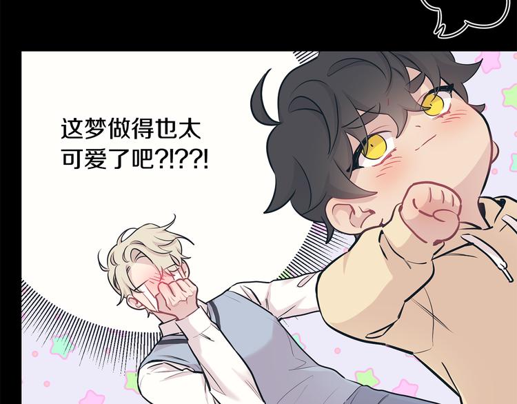 第18话 梦境79
