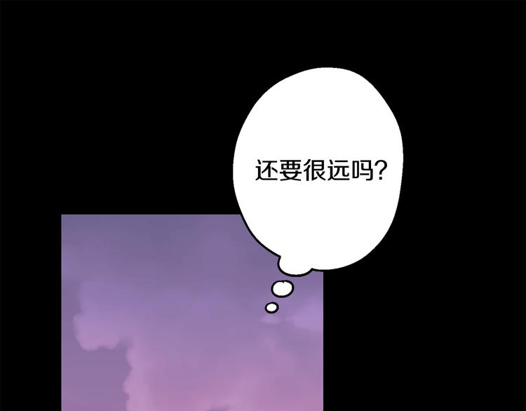 第18话 梦境84