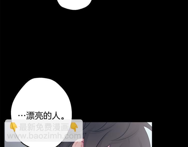 第18话 梦境99