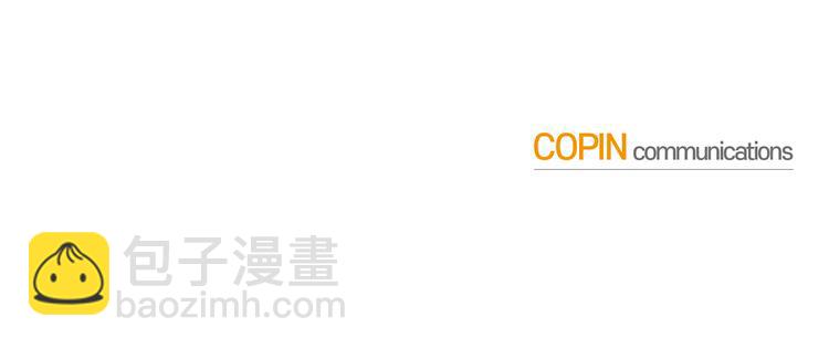 第21话 暗中保护103