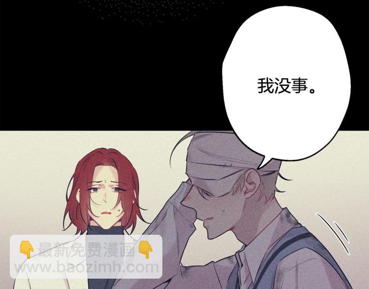 第24话 我也要告白15
