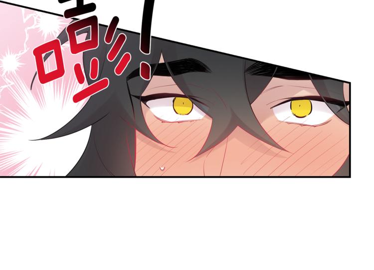 第25话 不想再忍了14