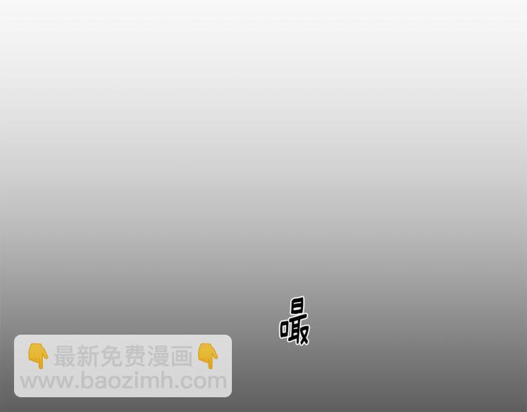 第25话 不想再忍了15