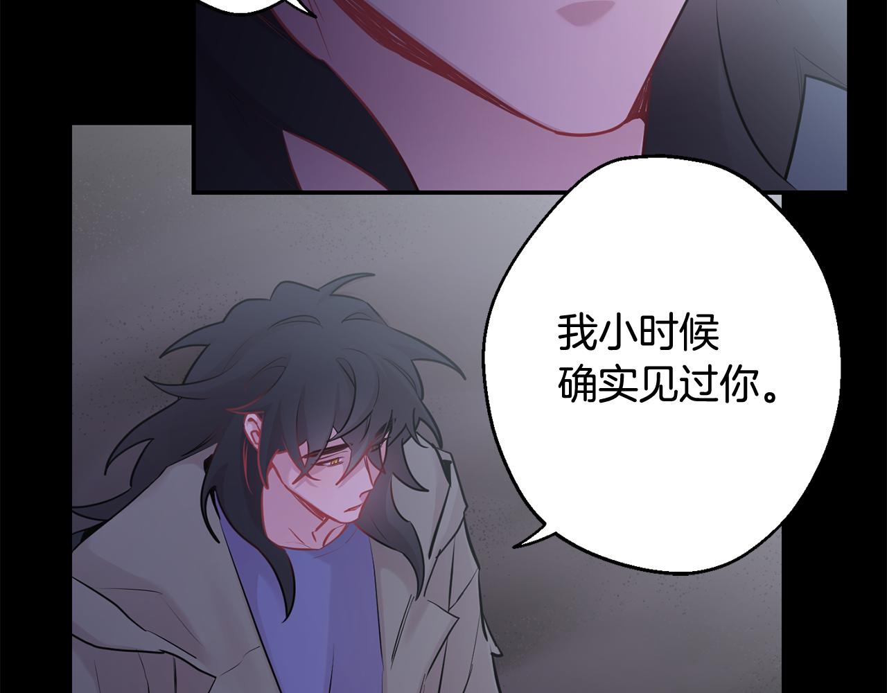第27话 谢谢你等我10