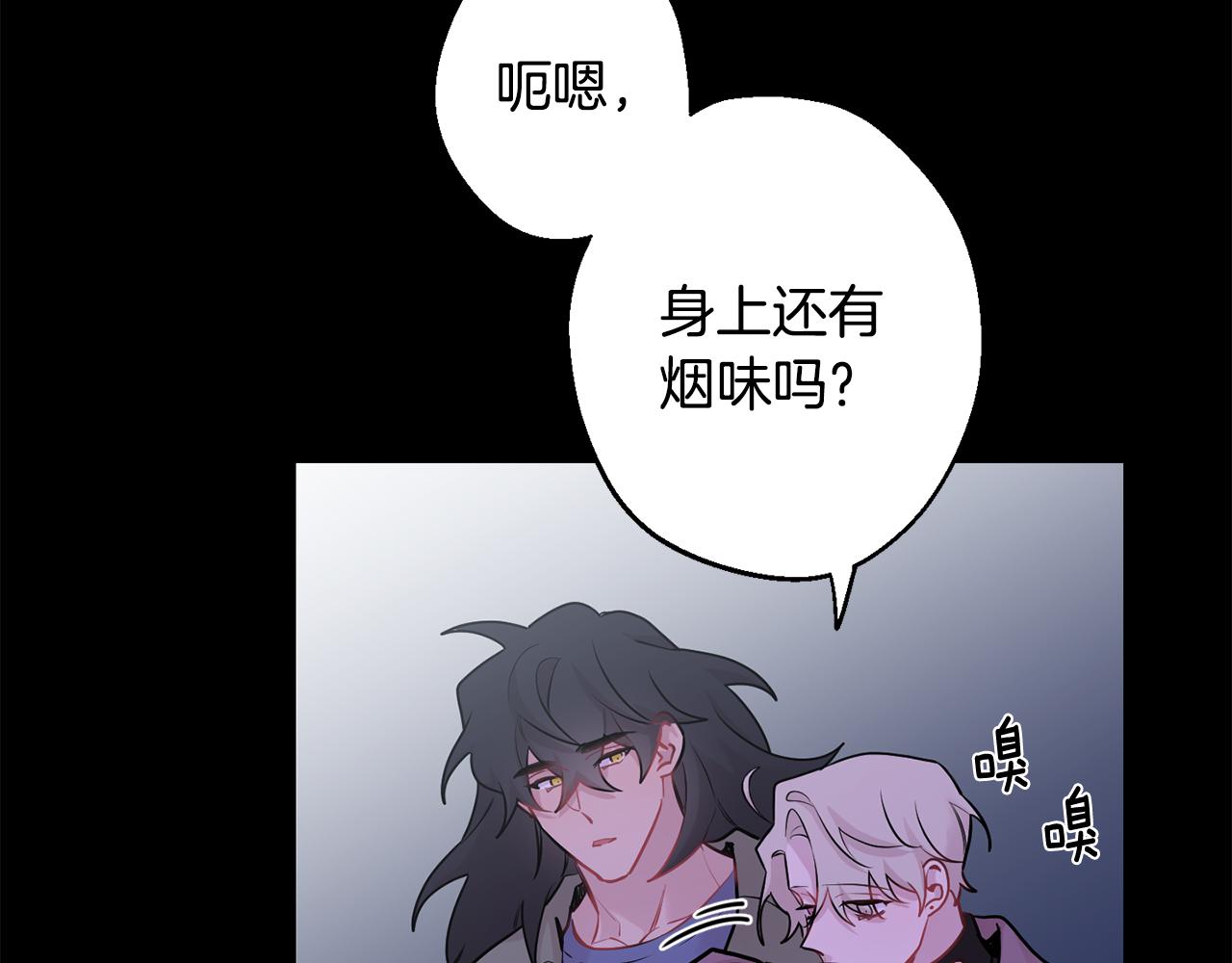 第27话 谢谢你等我101