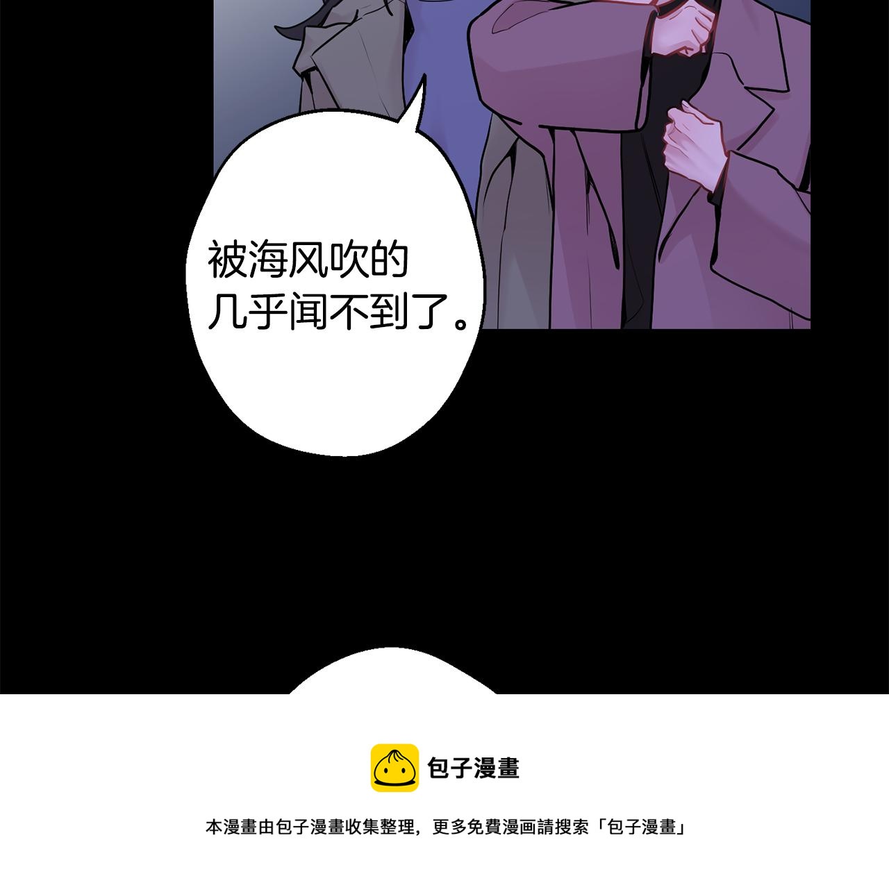 第27话 谢谢你等我106