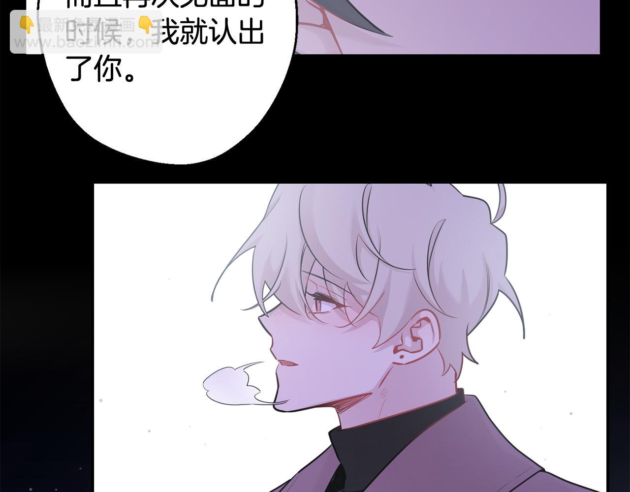 第27话 谢谢你等我13