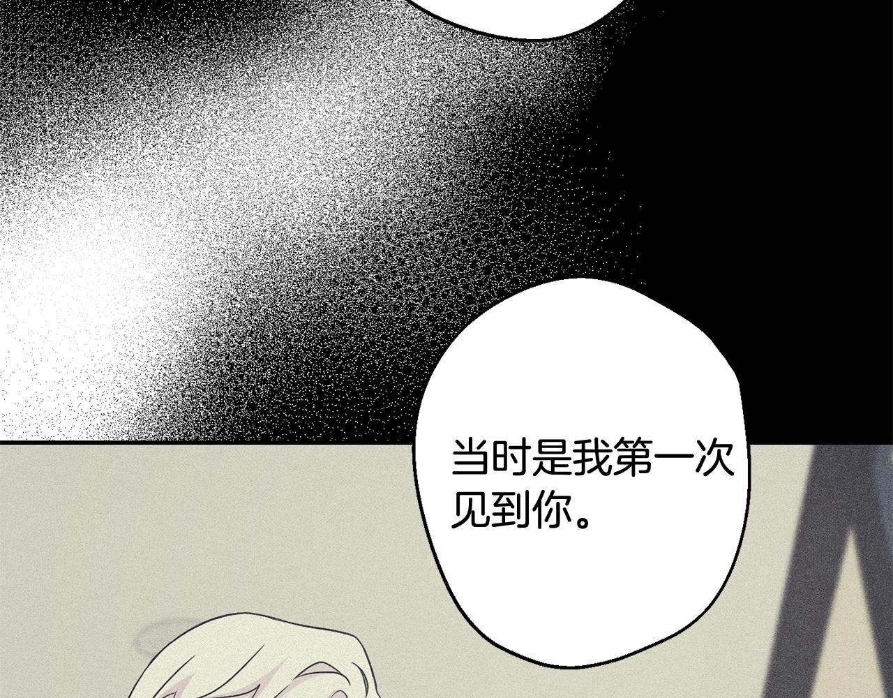 第27话 谢谢你等我22