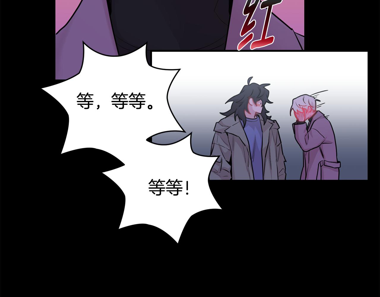 第27话 谢谢你等我64
