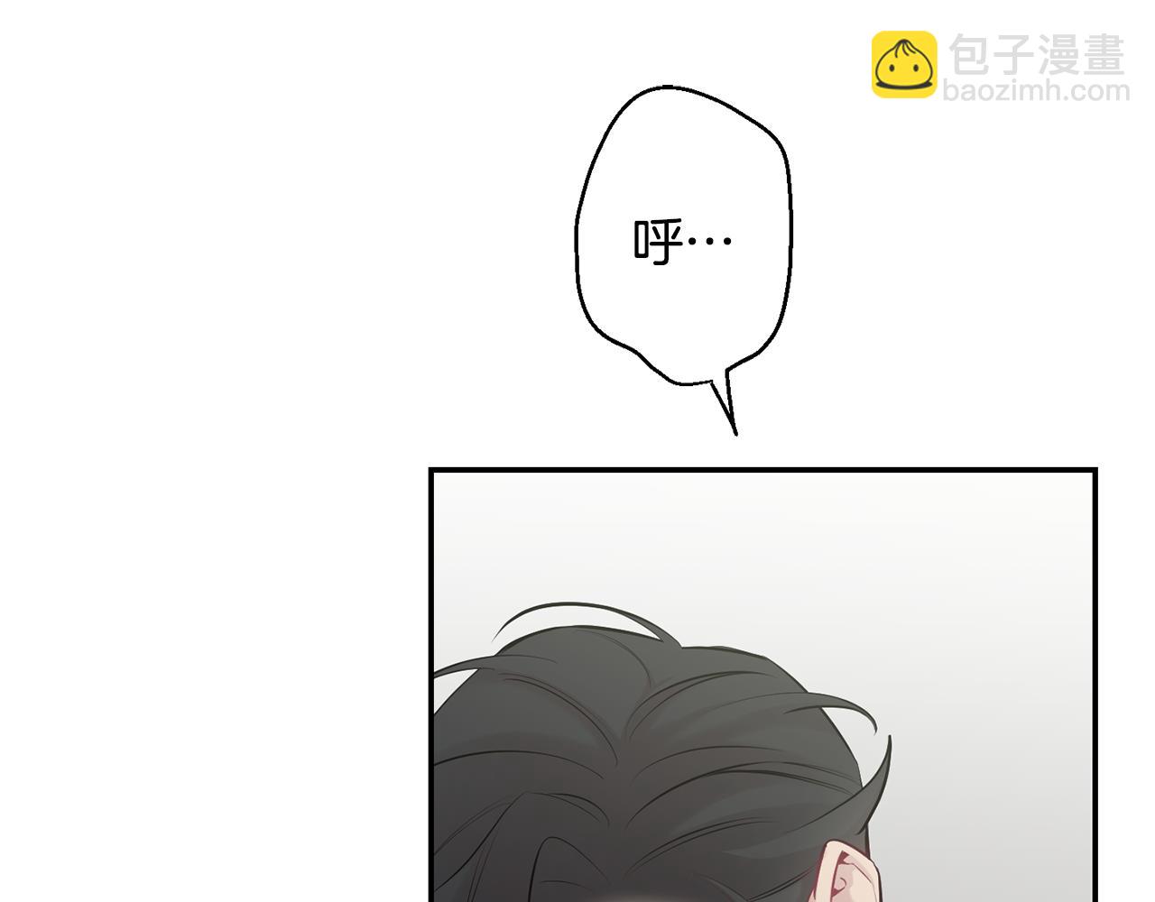 第31话 好喜欢正装118