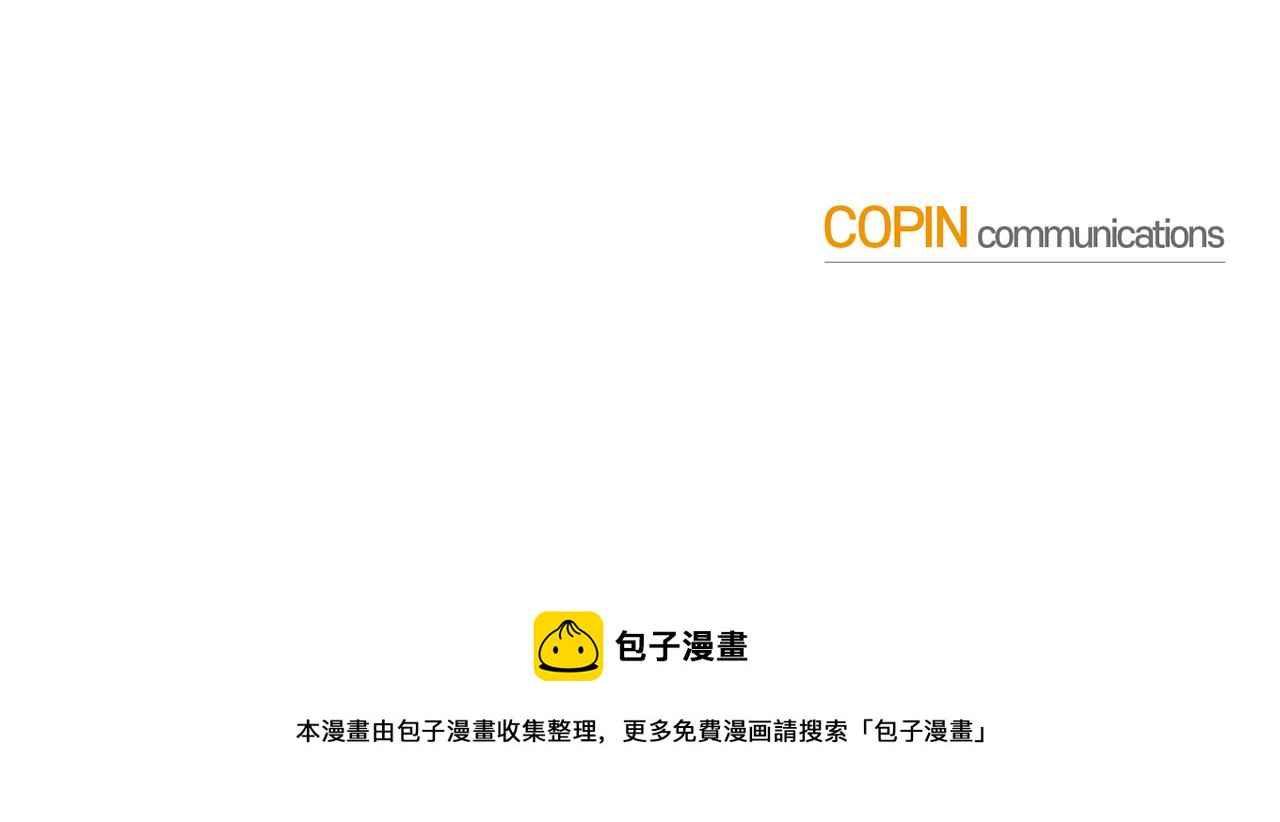 第31话 好喜欢正装136