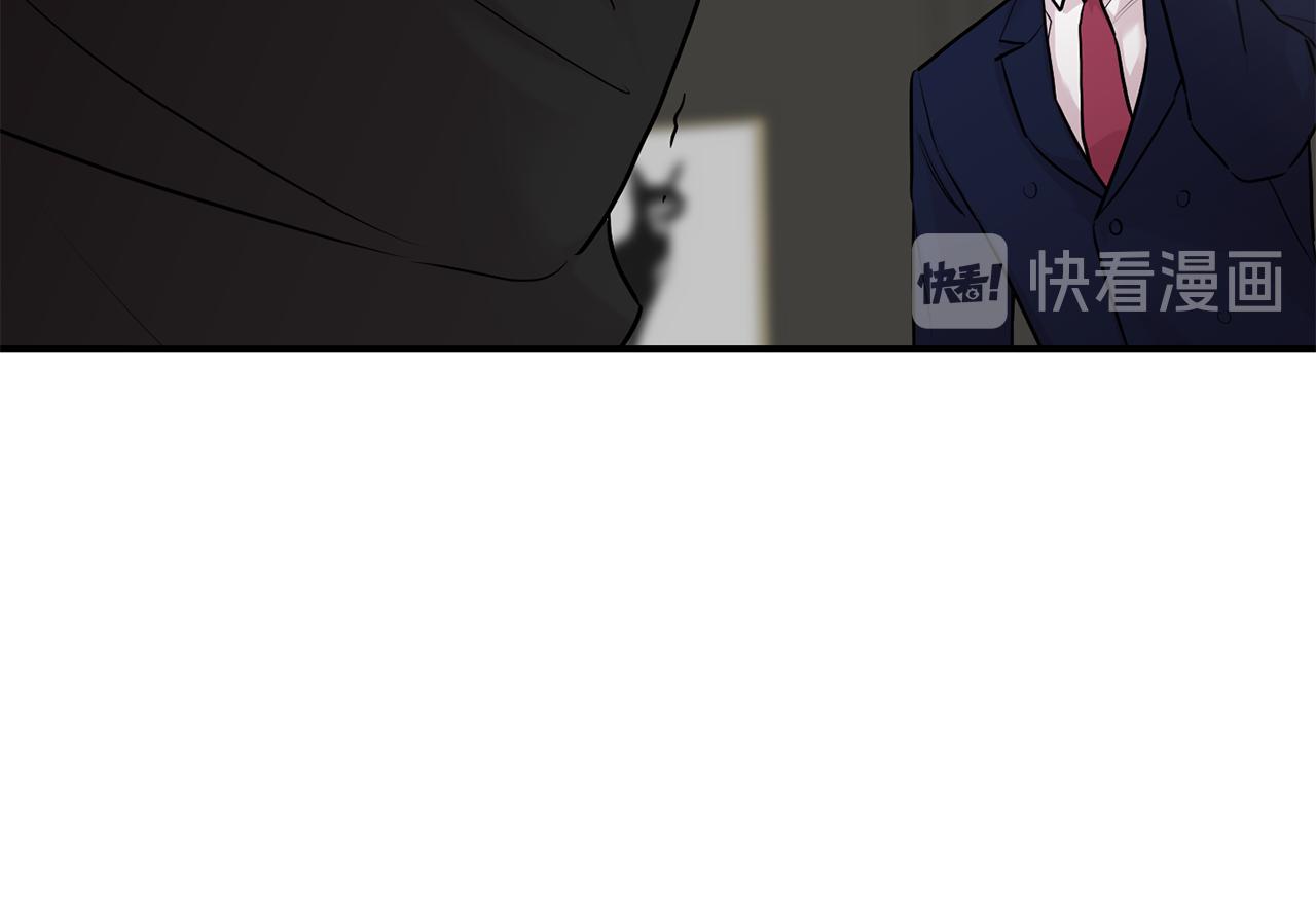 第31话 好喜欢正装35