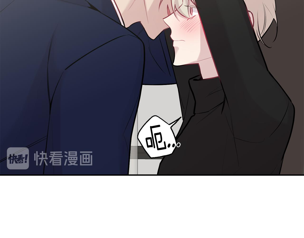 第31话 好喜欢正装80