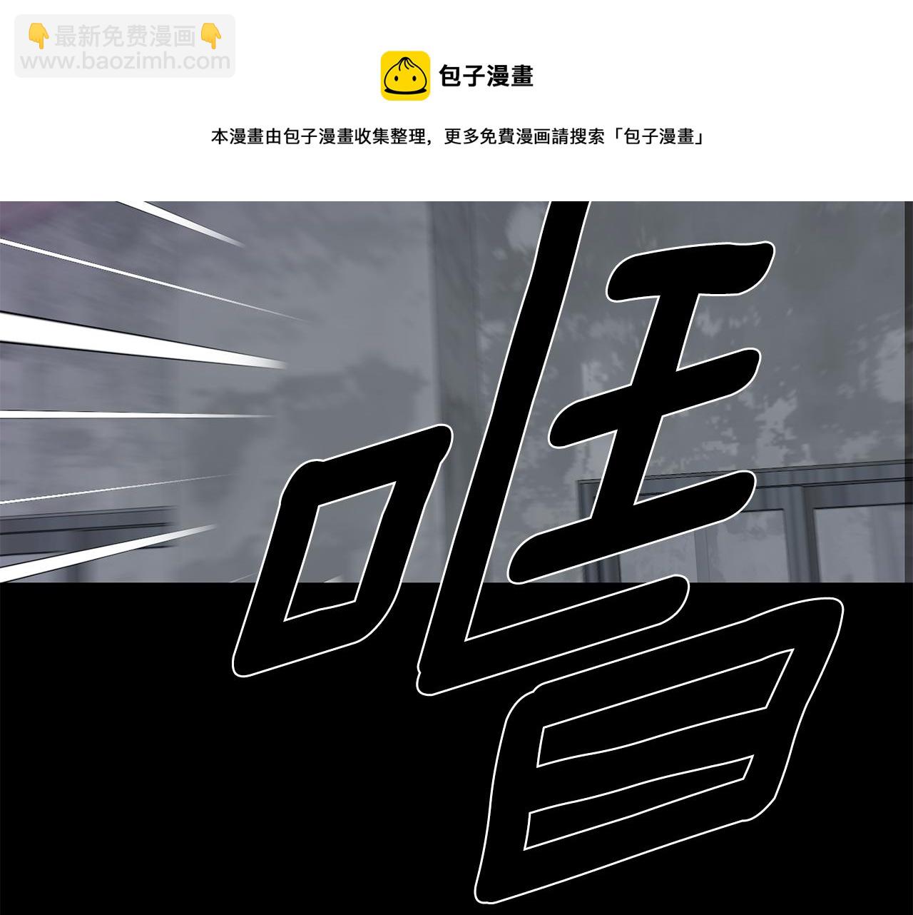 第42话 牺牲108