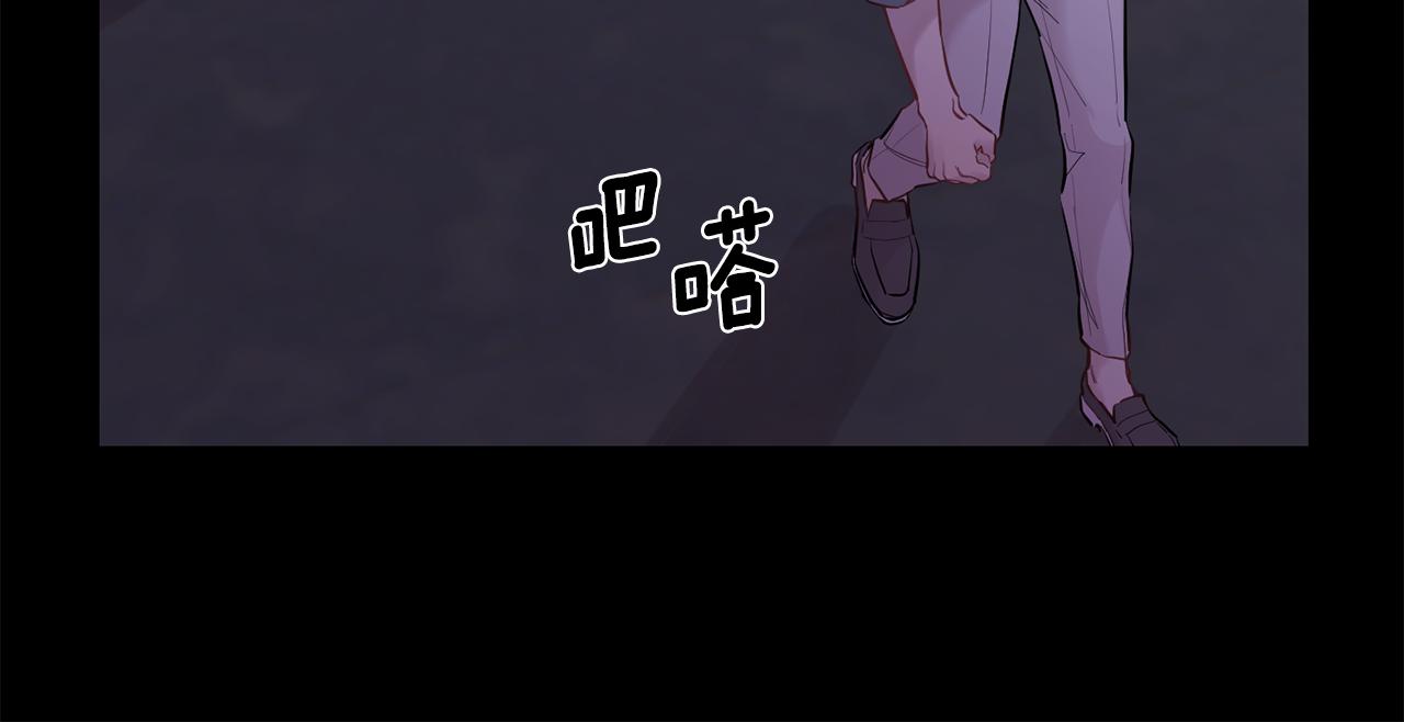 第42话 牺牲120