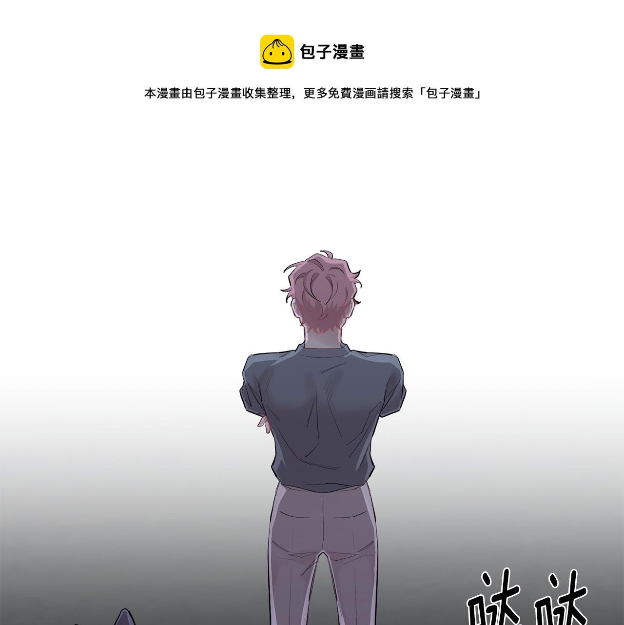 第42话 牺牲128