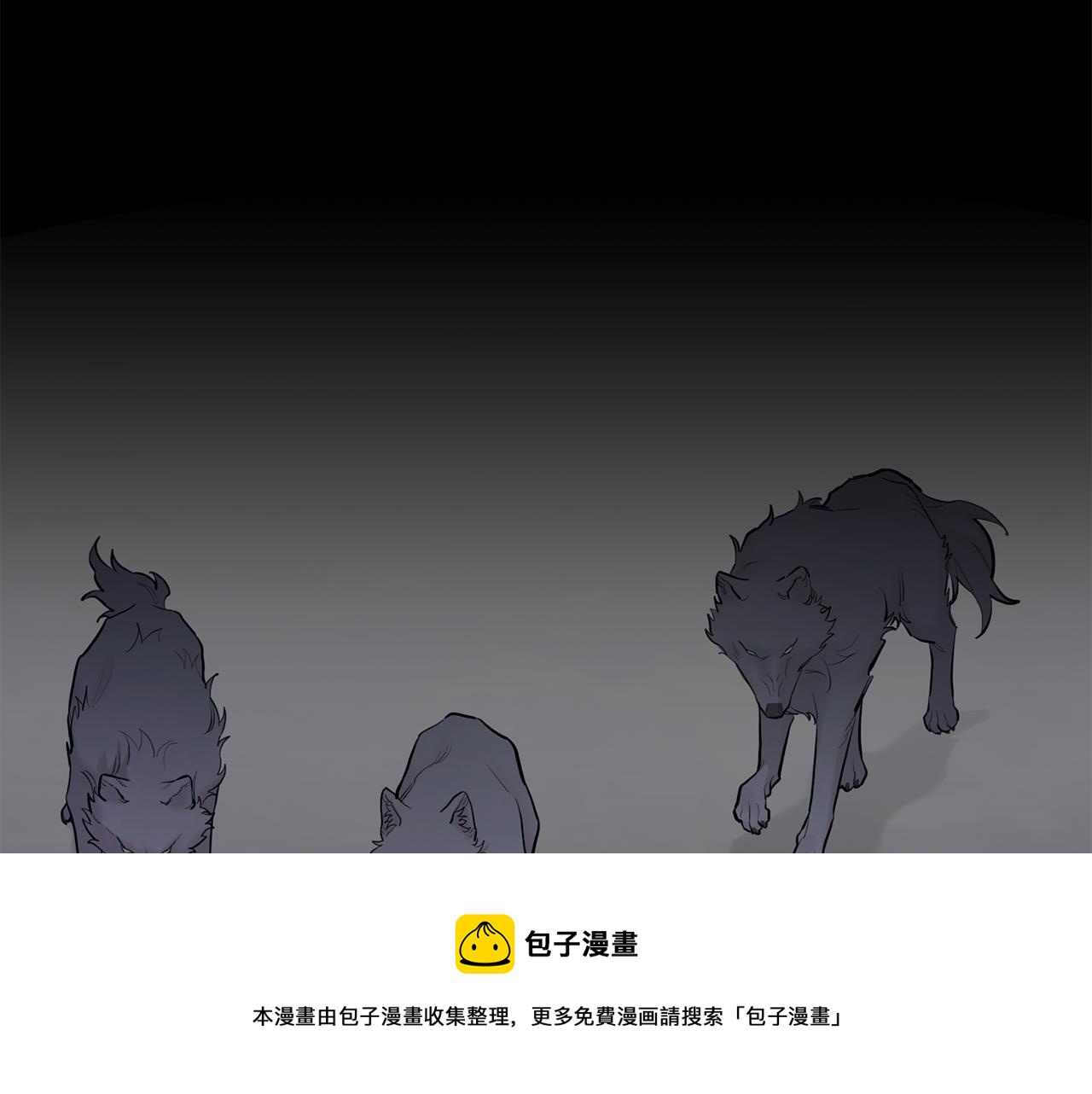 第42话 牺牲138