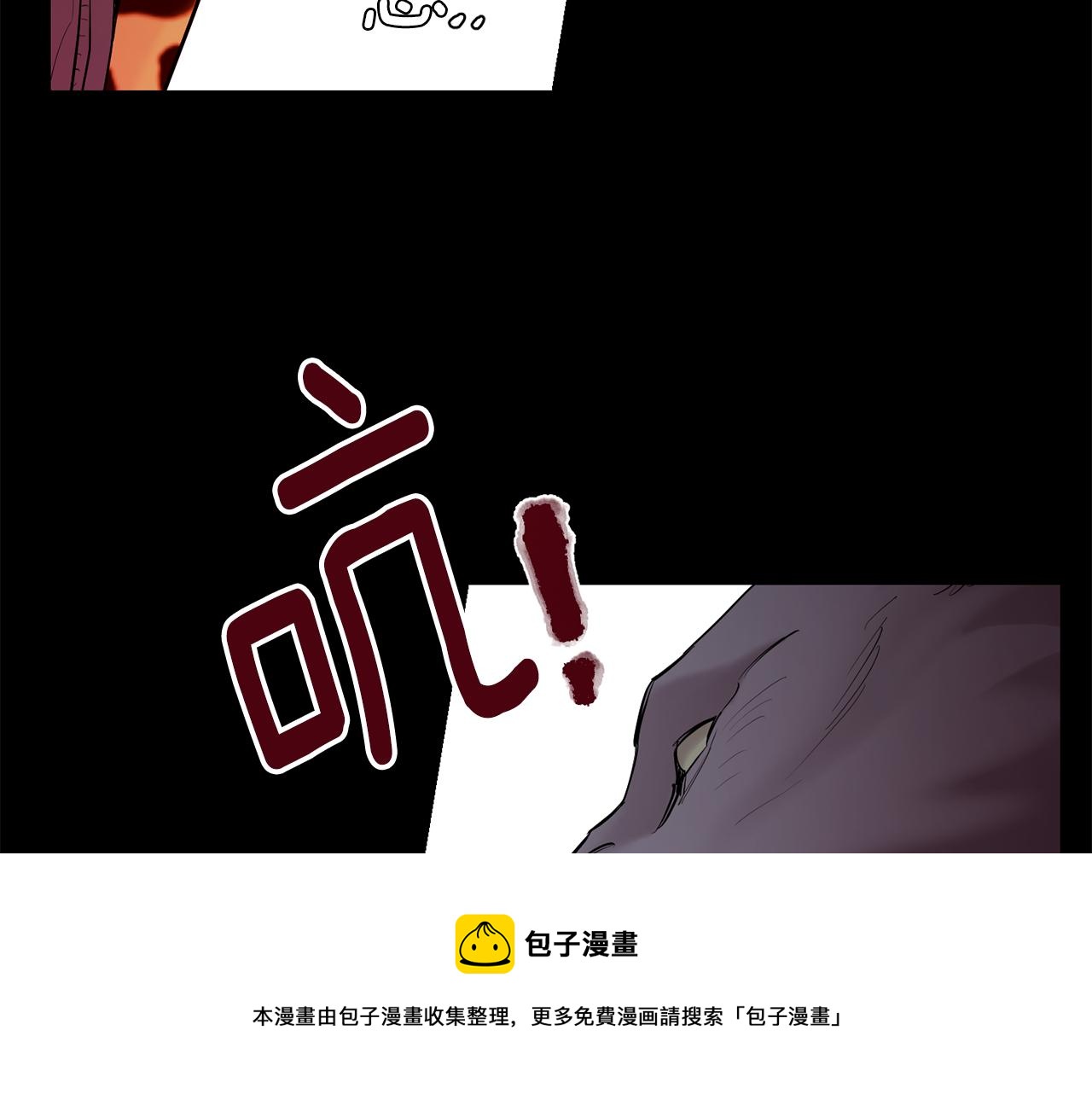 第42话 牺牲148