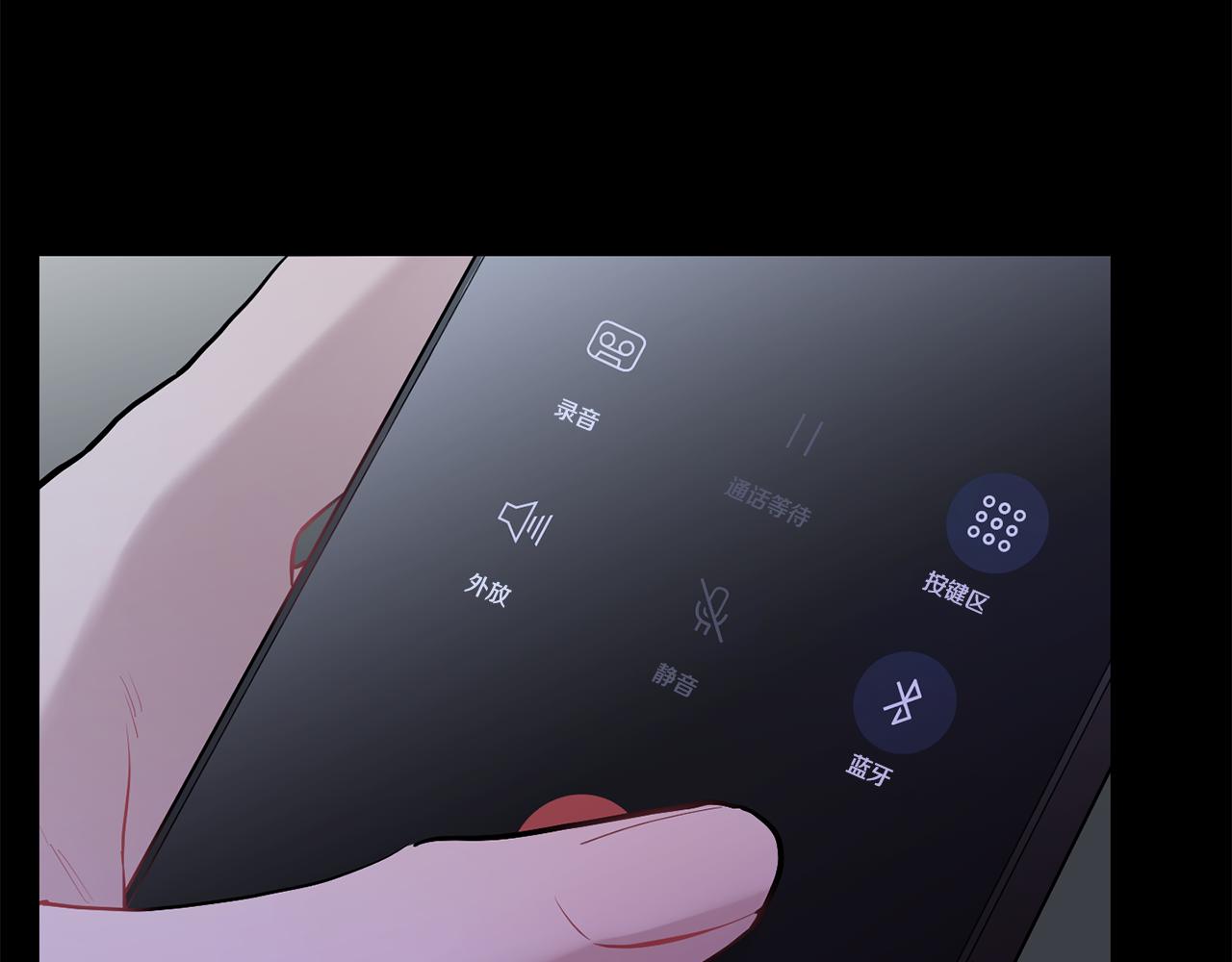 第42话 牺牲15