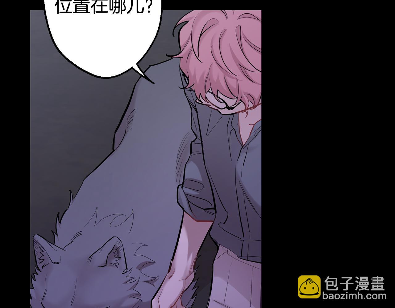 第42话 牺牲168