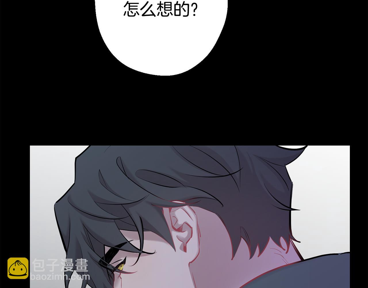 第42话 牺牲17