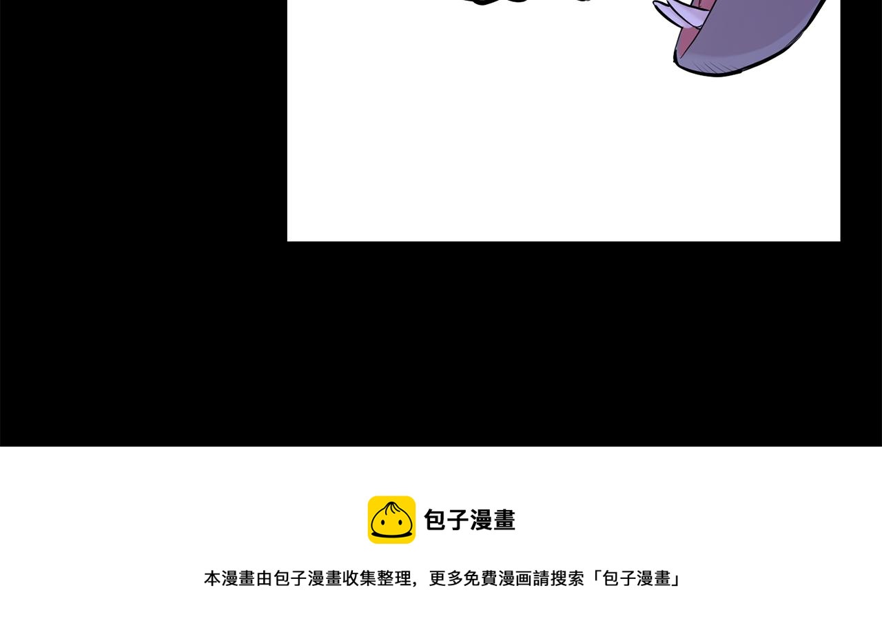 第42话 牺牲172