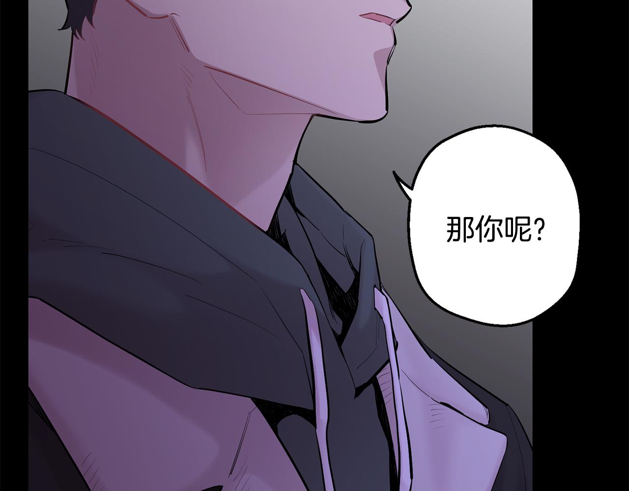 第42话 牺牲174