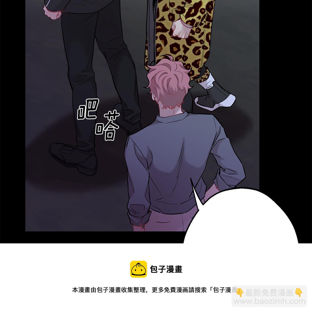 第42话 牺牲20