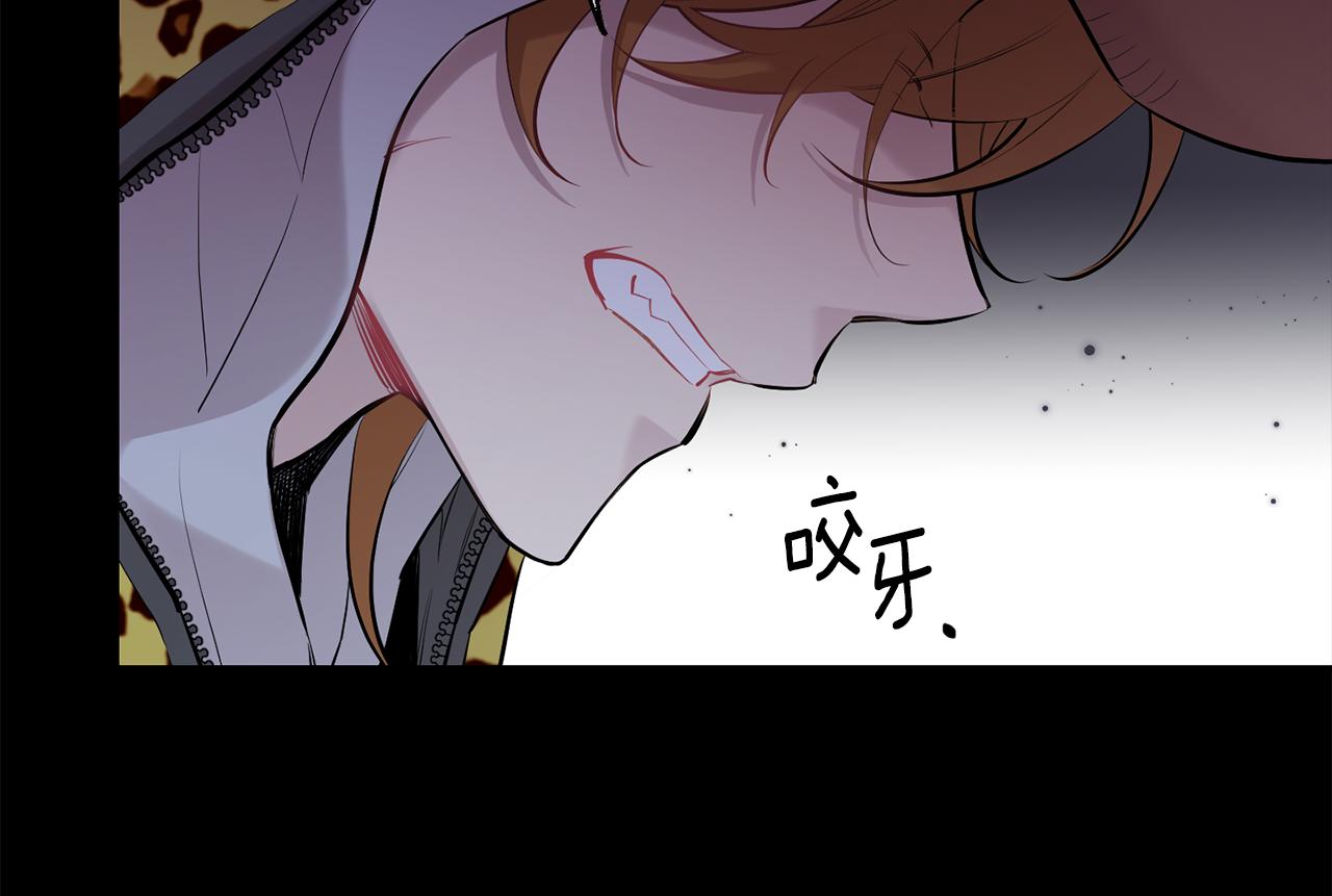第42话 牺牲31