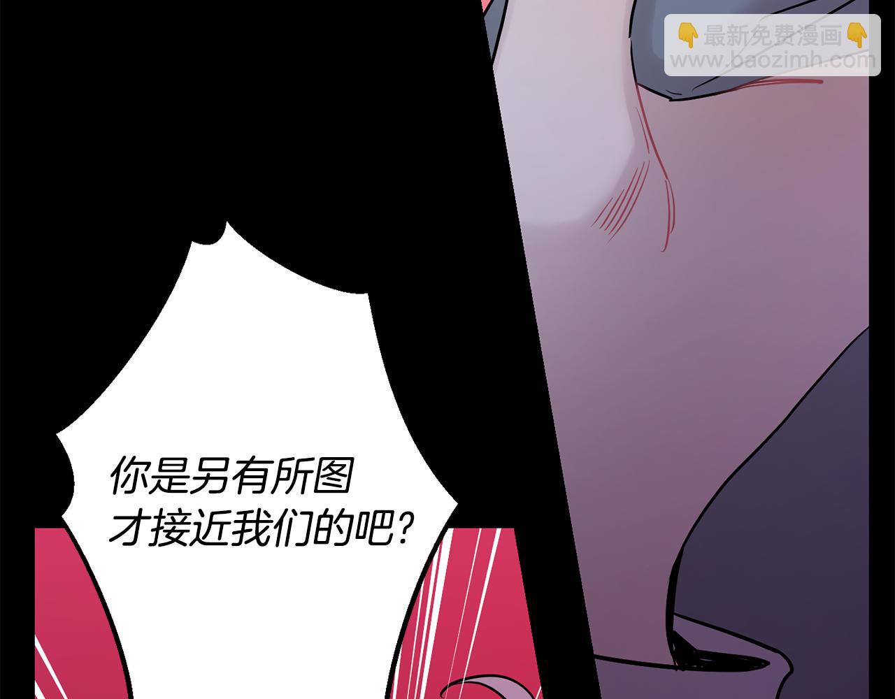 第42话 牺牲36