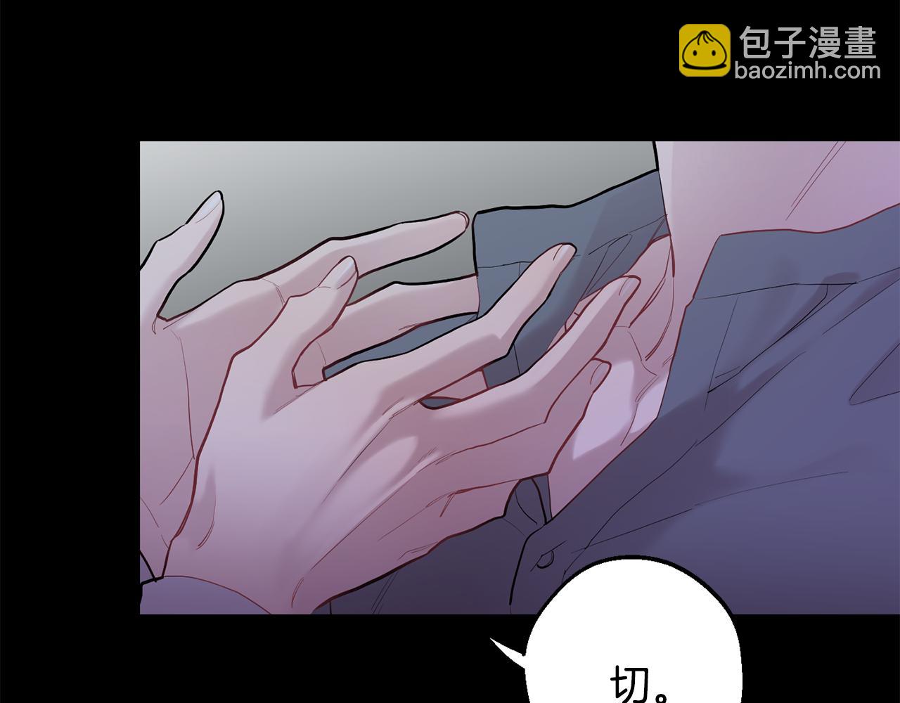第42话 牺牲51