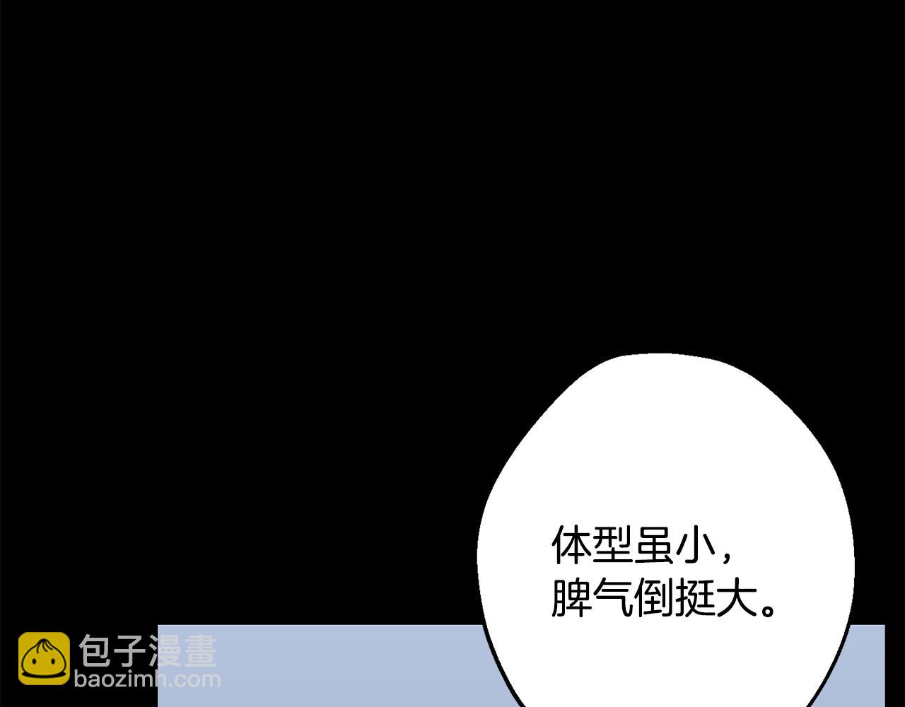 第42话 牺牲55