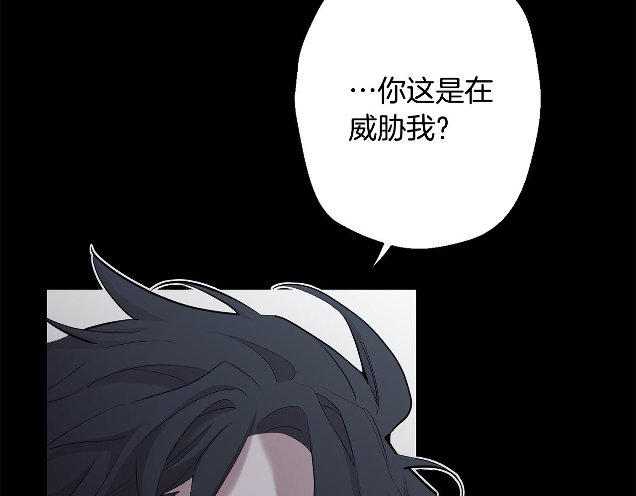 第42话 牺牲66