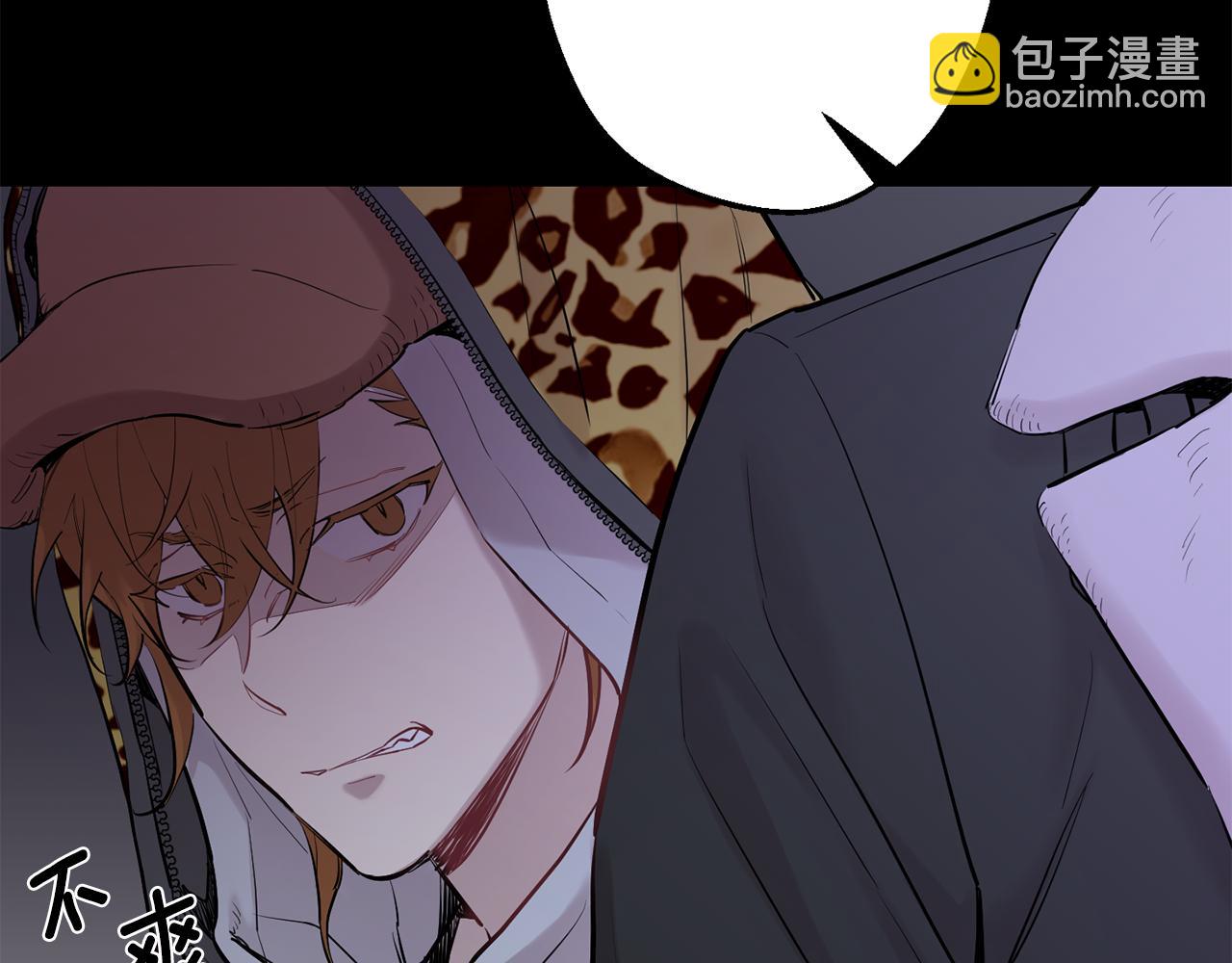 第42话 牺牲69