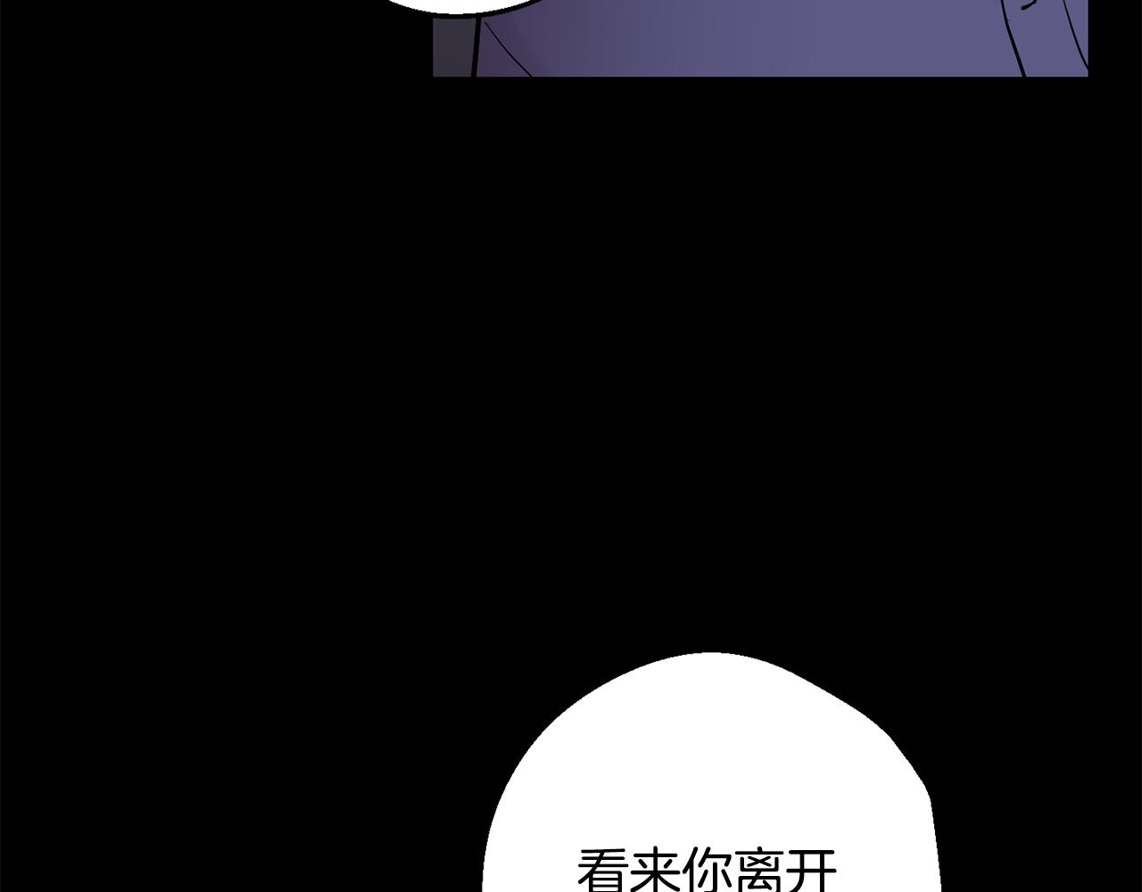 第42话 牺牲76