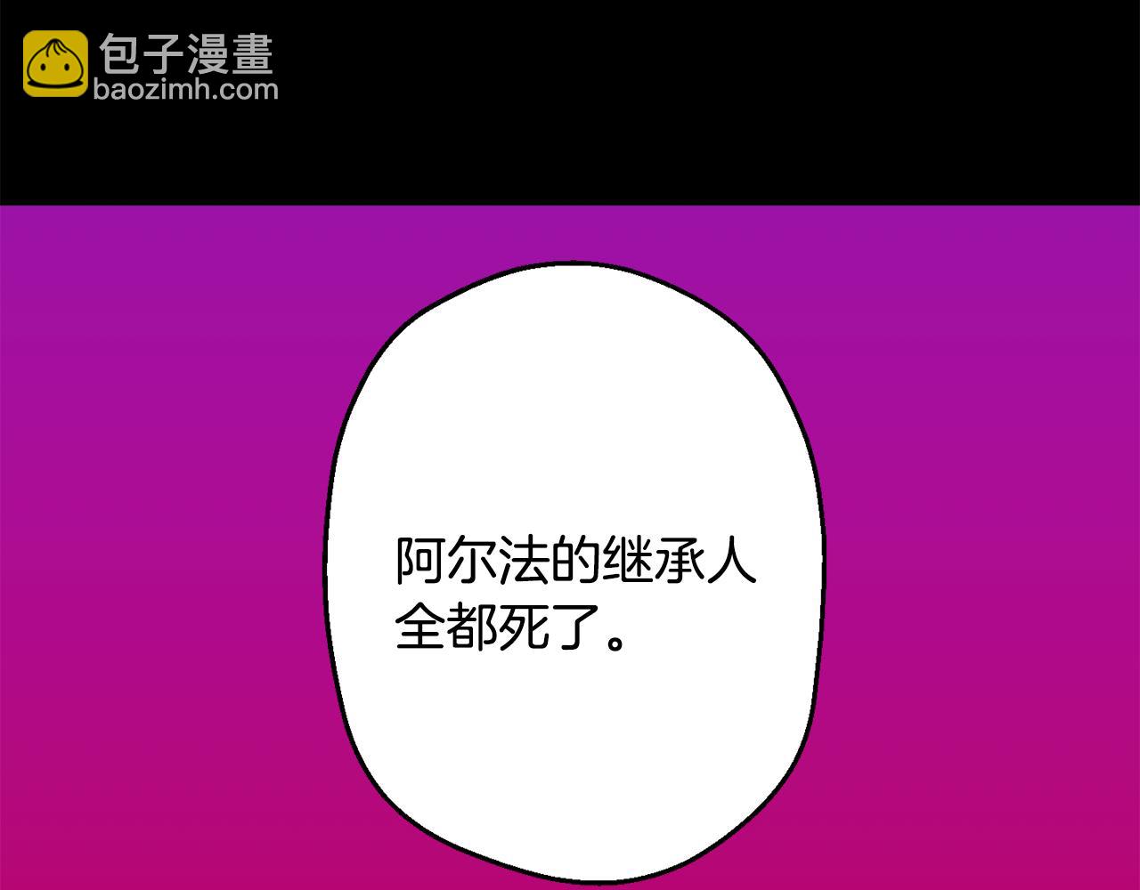 第42话 牺牲79