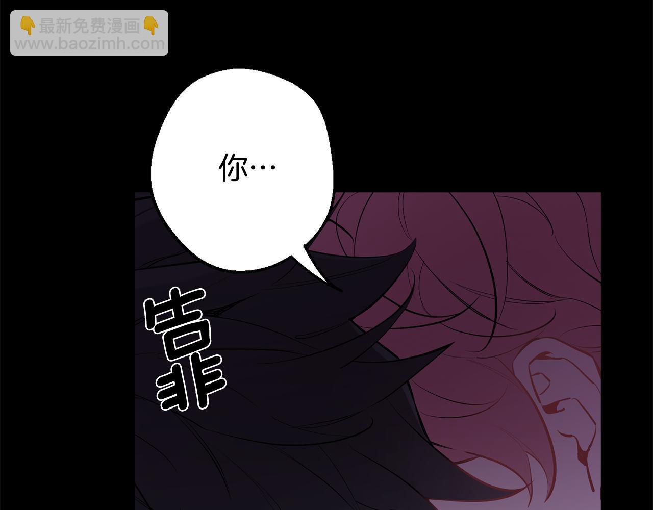 第42话 牺牲87