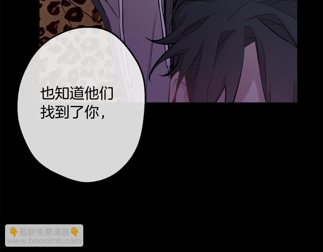 第42话 牺牲96