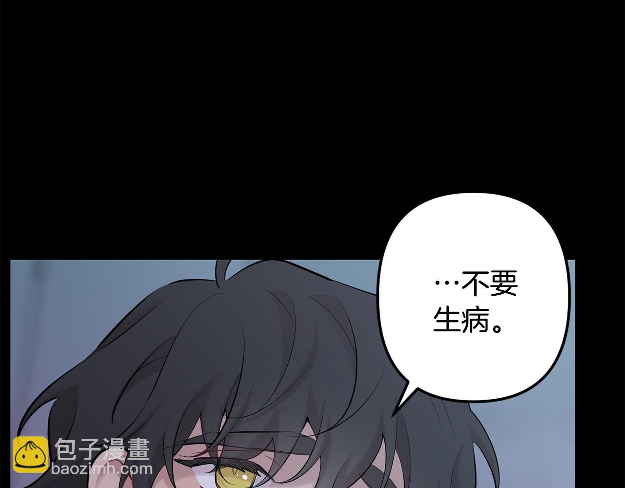 第52话 出手114